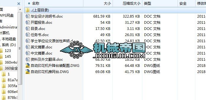 HYһ404zWӡCϵyOӋ