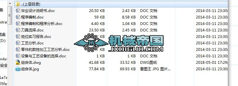HYһ496ϼIOӋ