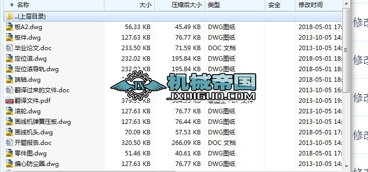 HYһ500ξC