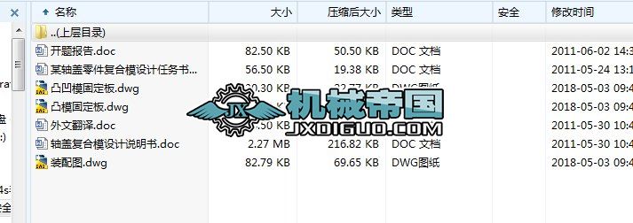 HYһ503ĳSwͺģOӋ