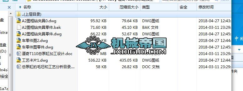 HYһ325T110ø׼ӹ