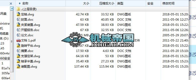 HYһ427lәC^dģM_