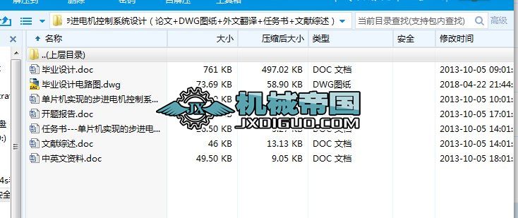 HYһ243ƬCFĲM늙CϵyOӋՓ+DWGD+ķg+΄Օ+īIC