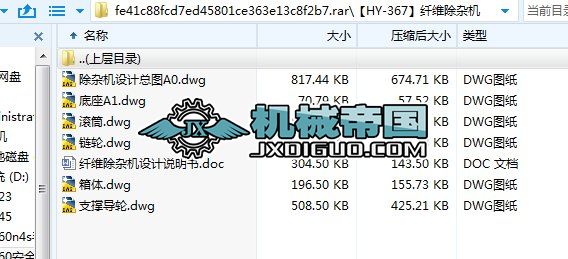 HYһ367wSsC