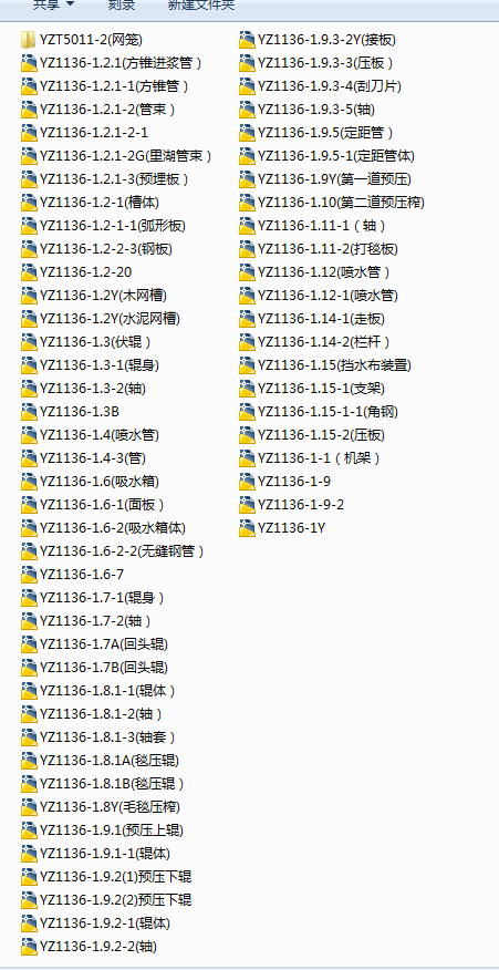 켈COӋCADD