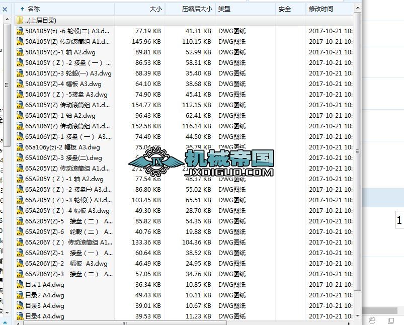 1B650 B650ӝLͲM