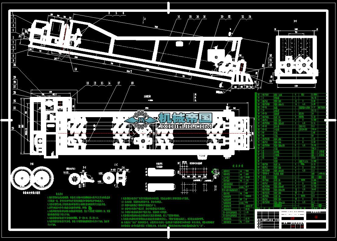 RCX1600X7630ʽϴVC