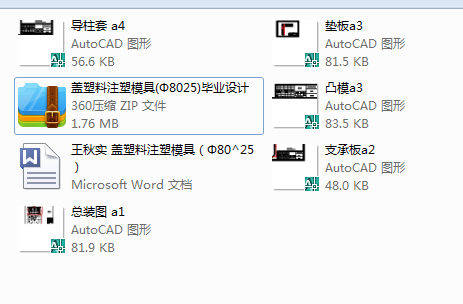 wעģ(8025)IOӋ