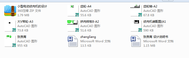 С늄ӽgCOӋ