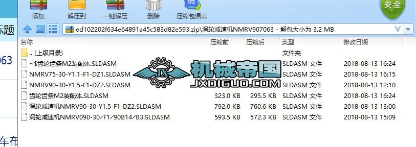 u݆pٙCNMRV907063