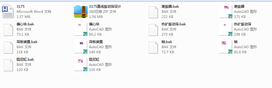 3175ֱӺYOӋ