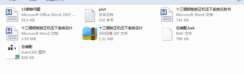 ʮ݁CCϵyOӋ