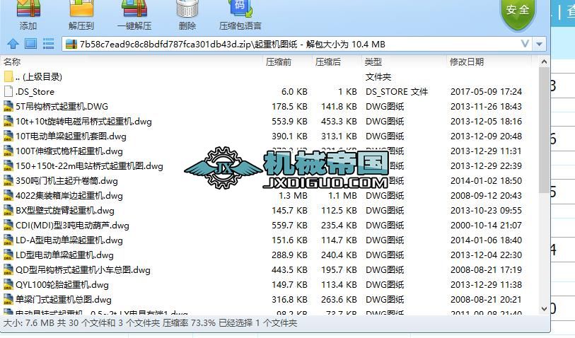 28ؙCD