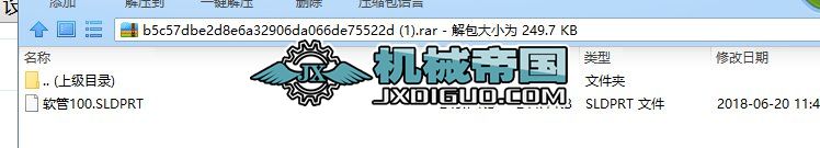 ܛ100SD
