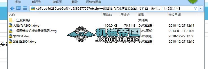 һ(j)AFX݆pbD+D