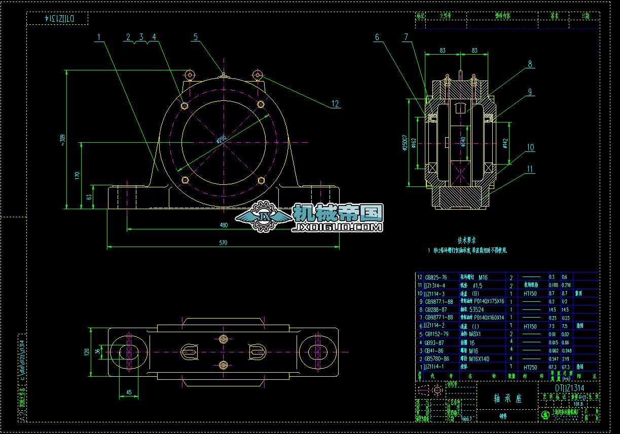 DTZ134 S.DWG