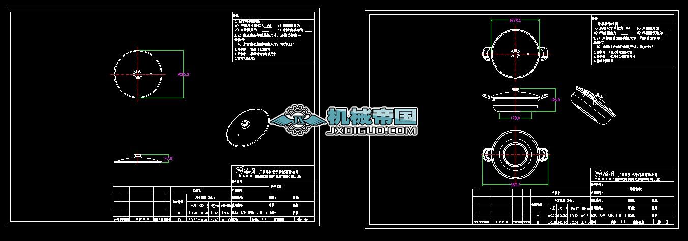 偈D