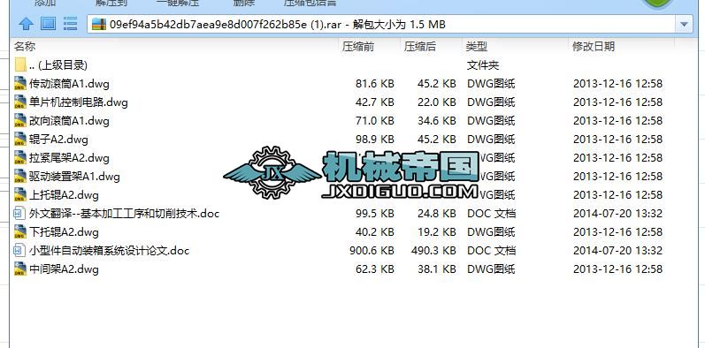 СͼԄbϵyOӋ