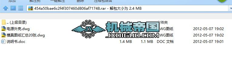 Դ⚤_ģOӋ