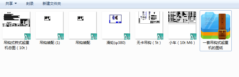 һ׵^ʽؙCĈD