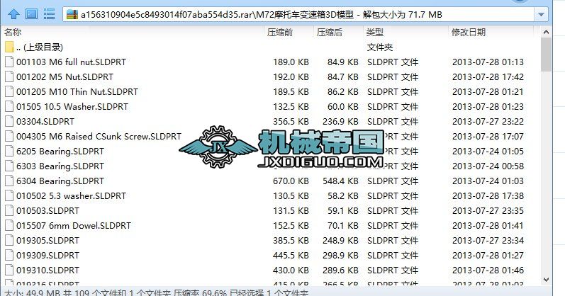 SLһ90׃3Dģ