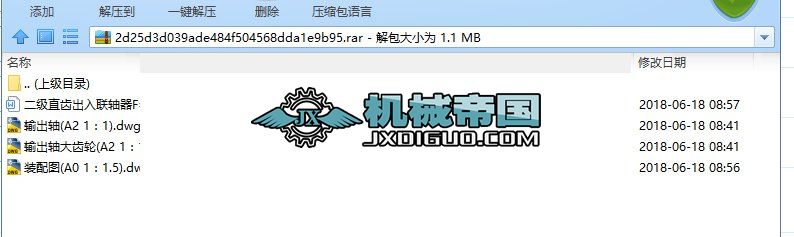 (j)ֱX(lin)SF=6000 V=1.35 D=400 10X2