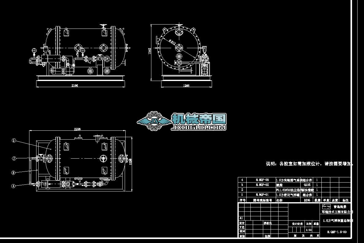 1.5]⸡b.DWG