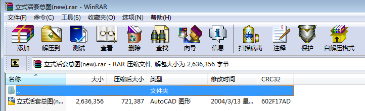 ʽ׿D(new)