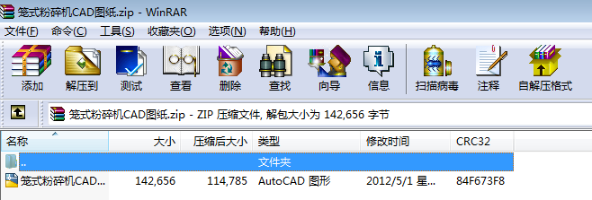 \ʽC(j)CADD