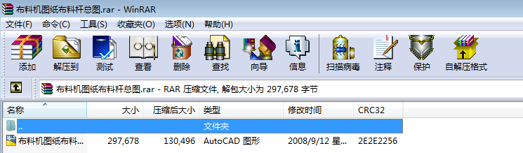 ϙCDϗUD