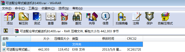 }ʽݔ͙CB1400