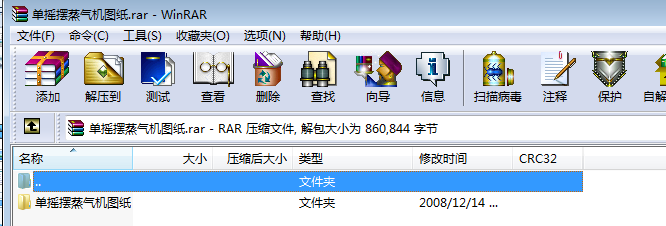 Γu[CD