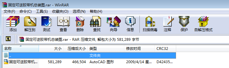 ̶zCbD
