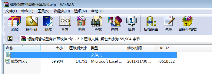 䓹ܳͽӋܛ