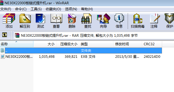 NE30X22000?zhn)C(j)