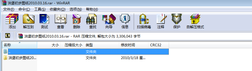 鱤D