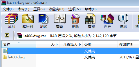 ls400̶ʽݔ͙C.dwg
