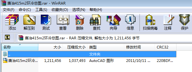 ұ415m2h係D