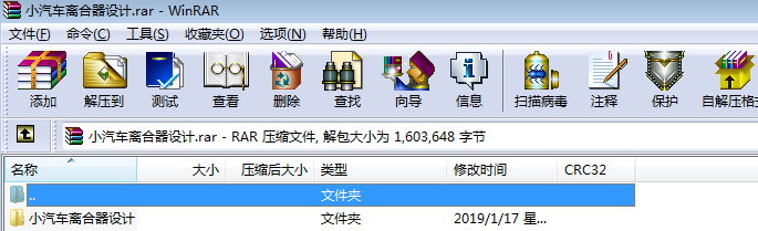 С܇xO(sh)Ӌ