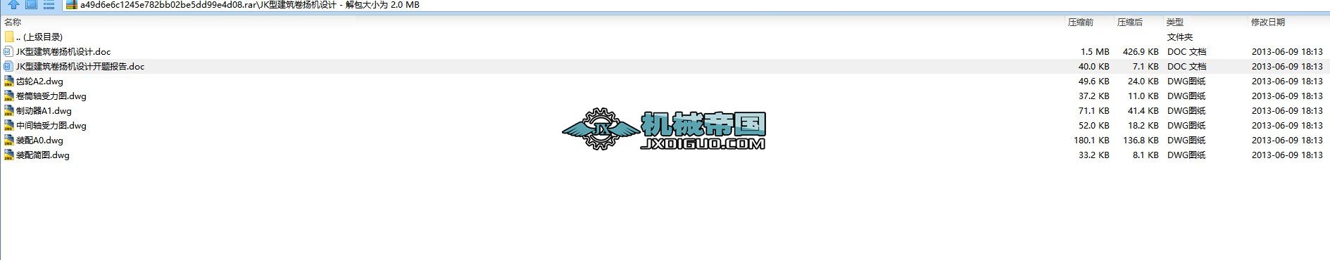 JKͽPCOӋ