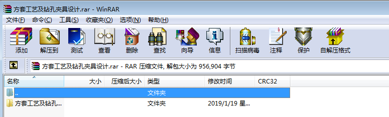 ׹ˇ@׊AOӋ