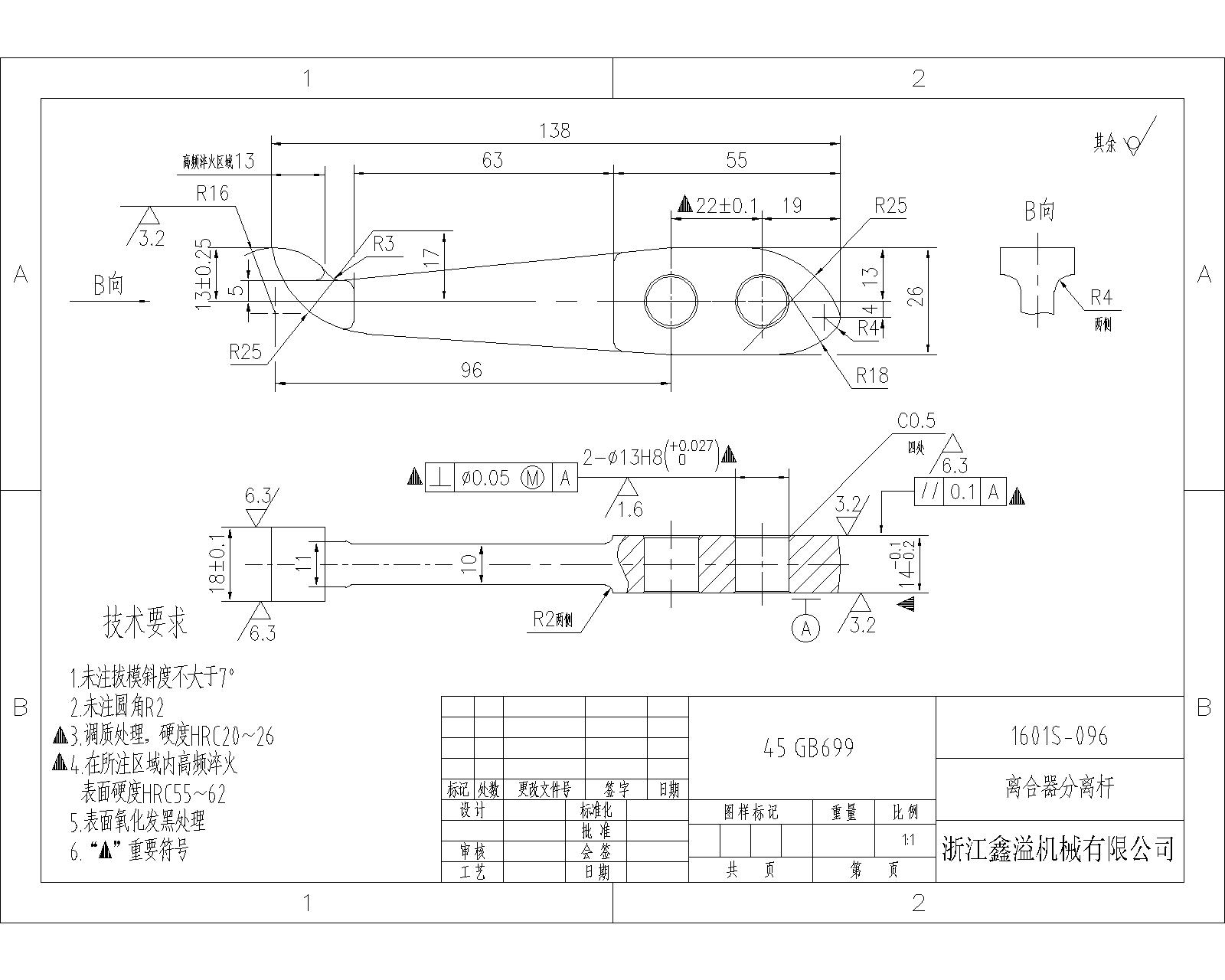 Pݞ227ZD430һ13