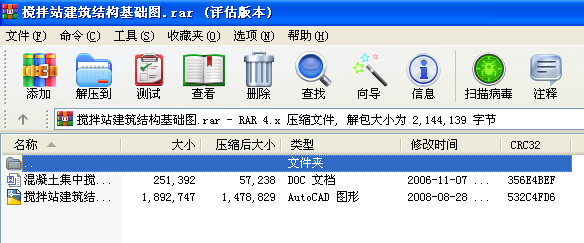 վY(ji)(gu)A(ch)D