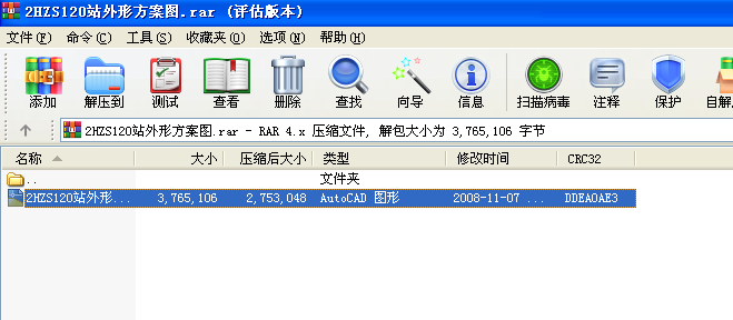 2HZS120վηD