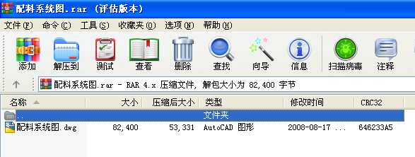 ϵyD