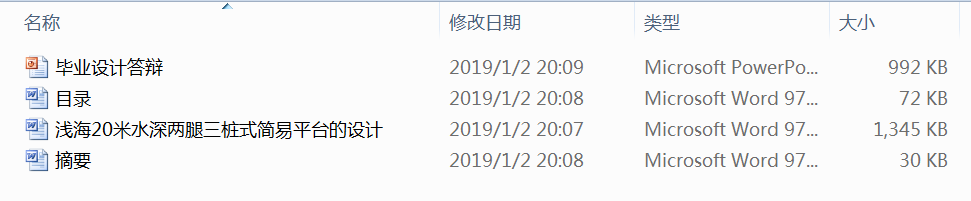 \20ˮʽƽ_OӋ