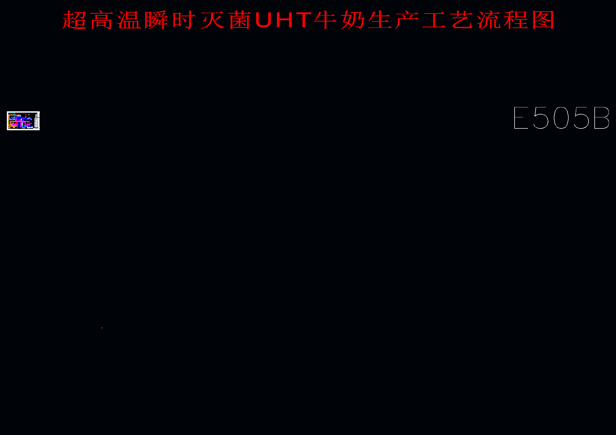 ߜ˲rUHTţa(chn)ˇ̈D