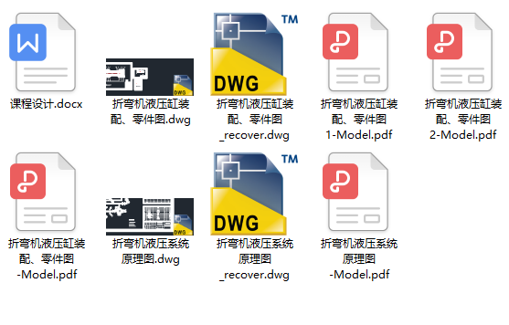 ۏCb䡢D
