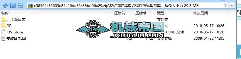 SW2007ӽYͲĎ