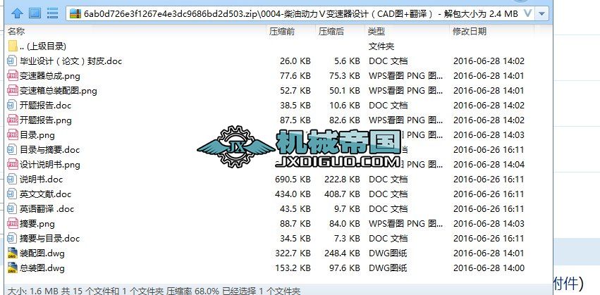 ̈́׃OӋCADD+g